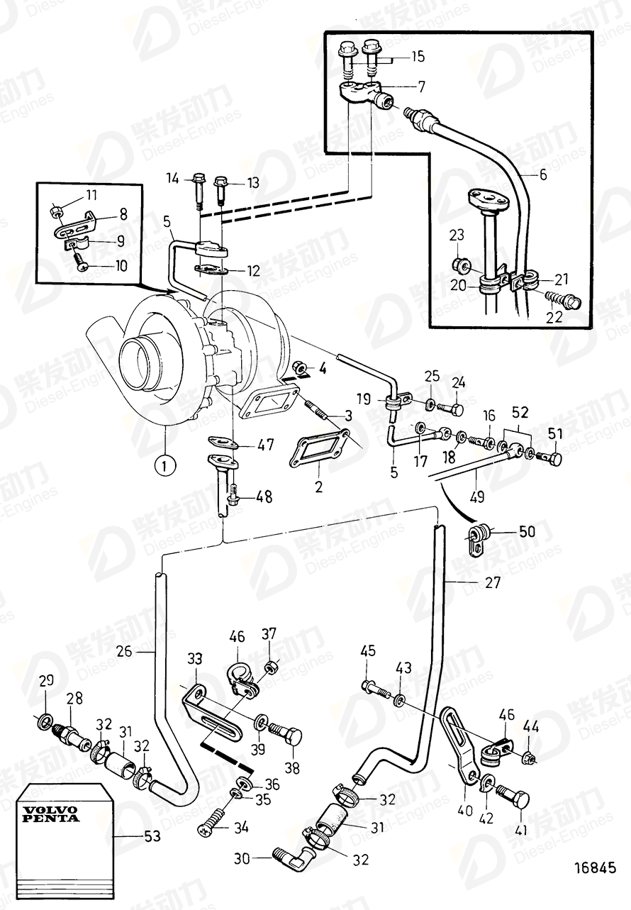 VOLVO Turbocharger, exch 3802086 Drawing